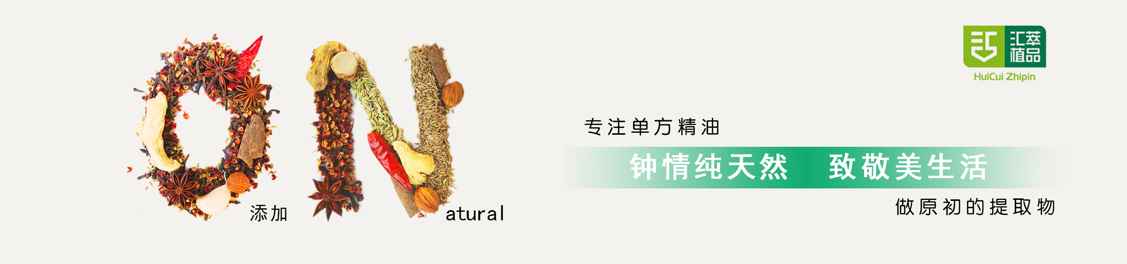 這是描述信息
